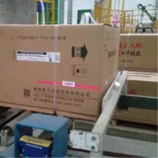 自動掃碼係統的便利之處（chù）