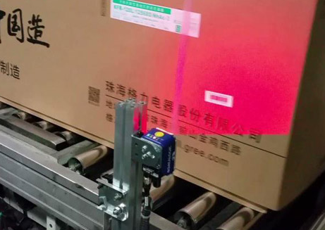 淺析自動掃碼係統的使用要（yào）求